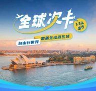 /info/2024/news092092.html
