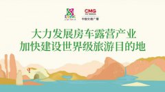 /info/2025/news112421.html